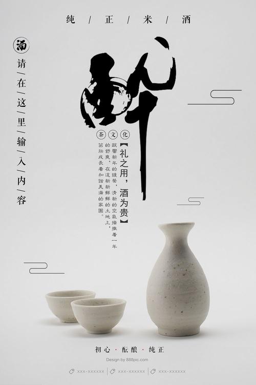 购买假大学档案
